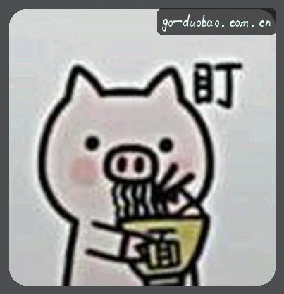 孙浩