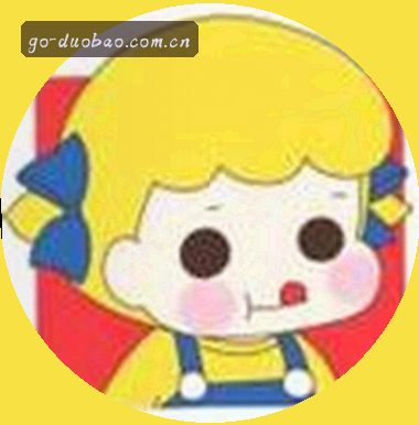 林杰