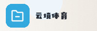 合作伙伴